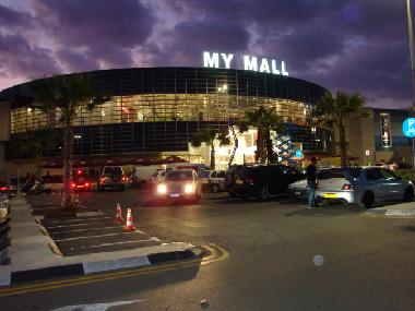 Ferienhaus in Limassol (Limassol) oder Ferienwohnung oder Ferienhaus