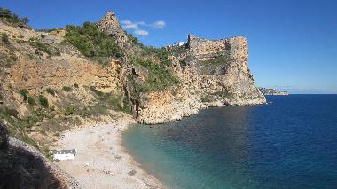 Ferienwohnung in Benitachell (Alicante / Alacant) oder Ferienwohnung oder Ferienhaus