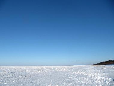 Ferienhaus in Riga (Lettland) oder Ferienwohnung oder Ferienhaus