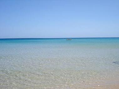 Ferienwohnung in Pinus Village (Cagliari) oder Ferienwohnung oder Ferienhaus