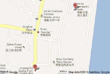 Ferienwohnung in BOAO (Hainan) oder Ferienwohnung oder Ferienhaus