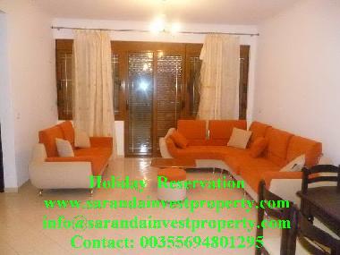 Ferienwohnung in KSAMIL (Sarande) oder Ferienwohnung oder Ferienhaus