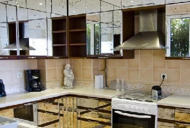 Ferienwohnung in Istanbul (Istanbul) oder Ferienwohnung oder Ferienhaus