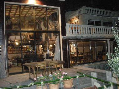 Ferienhaus in EPINAY SUR SEINE (Seine-Saint-Denis) oder Ferienwohnung oder Ferienhaus