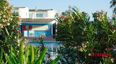 Blick auf den Pool