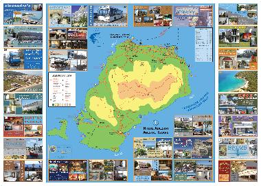Ferienhaus in Megalochori  (Attiki) oder Ferienwohnung oder Ferienhaus