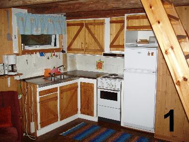 Boot in Bengtsfors (Dalsland) oder Ferienwohnung oder Ferienhaus