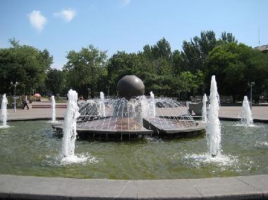 Ferienwohnung in Zaporozhye (Zaporiz