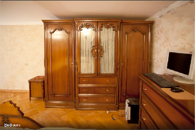 Pension in Tbilisi (Tbilisi) oder Ferienwohnung oder Ferienhaus
