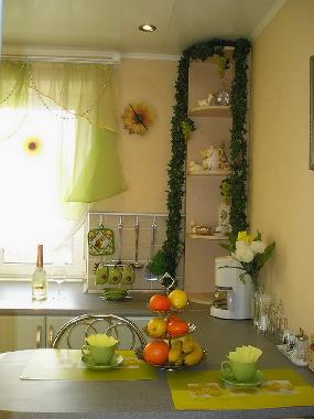 Ferienwohnung in Minsk (Minsk) oder Ferienwohnung oder Ferienhaus