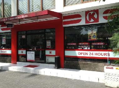 Ferienwohnung in Nusa Dua,Bali (Bali) oder Ferienwohnung oder Ferienhaus