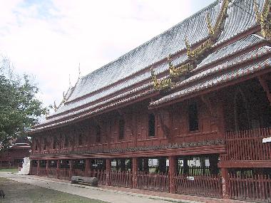 Ferienwohnung in Hua Hin (Prachuap Khiri Khan) oder Ferienwohnung oder Ferienhaus