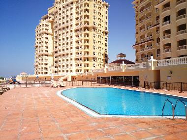 Ferienwohnung in Ras al Khaimah (Ra