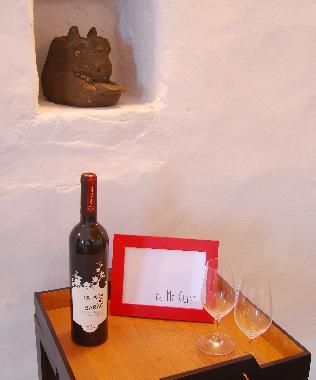 Ferienhaus in �vora (Alentejo Central) oder Ferienwohnung oder Ferienhaus