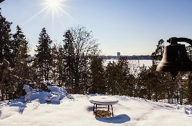 Ferienhaus in Stockholm Liding� (Stockholm) oder Ferienwohnung oder Ferienhaus