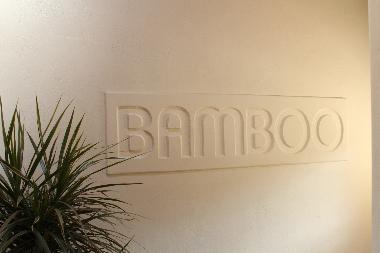 Ferienwohnung in Odeceixe (Algarve) oder Ferienwohnung oder Ferienhaus