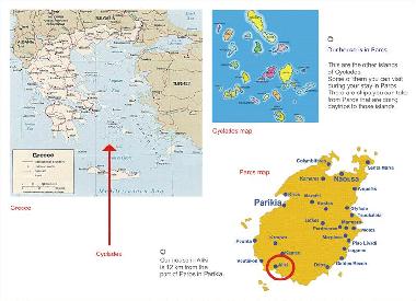 Ferienhaus in Aliki (Kyklades) oder Ferienwohnung oder Ferienhaus