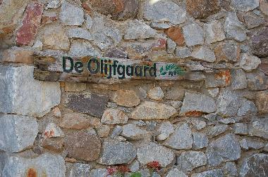 Ferienhaus in Kotronas (Lakonia) oder Ferienwohnung oder Ferienhaus