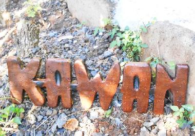 Ferienhaus in les anses d