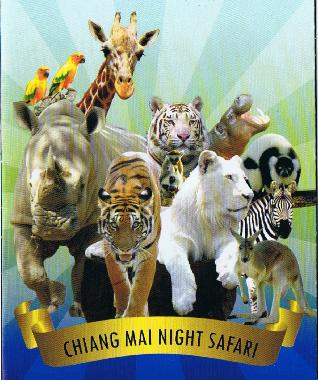 Pension in Hangdong (Chiang Mai) oder Ferienwohnung oder Ferienhaus