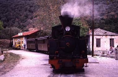 Villa in Agios Georgios Nileias (Magnisia) oder Ferienwohnung oder Ferienhaus