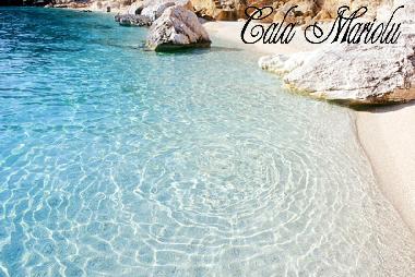 Ferienwohnung in santa maria navarrese (Ogliastra) oder Ferienwohnung oder Ferienhaus