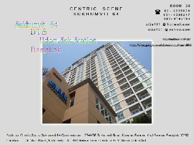 Pension in bangkok (Krung Thep) oder Ferienwohnung oder Ferienhaus