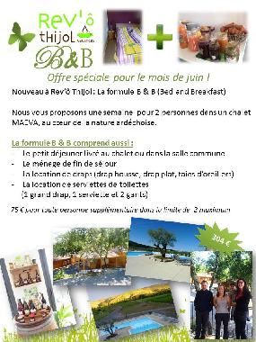 Chalet in St. Alban Auriolles (Ard�che) oder Ferienwohnung oder Ferienhaus