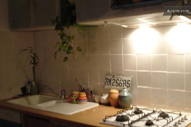 Ferienwohnung in Nice (Alpes-Maritimes) oder Ferienwohnung oder Ferienhaus