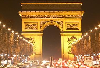 Ferienwohnung in Paris (Paris) oder Ferienwohnung oder Ferienhaus