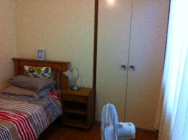 Pension in Ambarvale (New South Wales) oder Ferienwohnung oder Ferienhaus