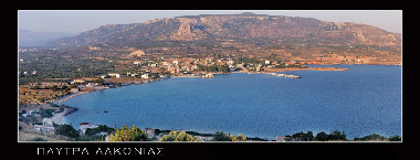 Ferienwohnung in PLYTRA (Lakonia) oder Ferienwohnung oder Ferienhaus