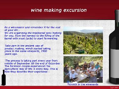 Pension in Lefkada (Lefkada) oder Ferienwohnung oder Ferienhaus