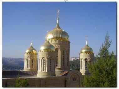 Pension in jerusalem (Yerushalayim (Jerusalem)) oder Ferienwohnung oder Ferienhaus