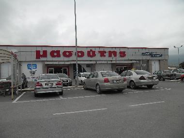 Einer der zahlreichen Supermrkte(auch ein LIDL in unmittelbarer Nhe)