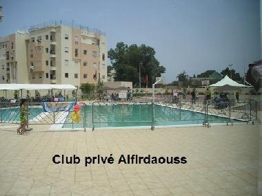 Ferienwohnung in Casablanca (Casablanca) oder Ferienwohnung oder Ferienhaus