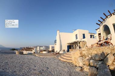 Pension in Mykonos, Egeo (Achaia) oder Ferienwohnung oder Ferienhaus