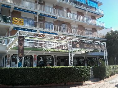 Ferienwohnung in OLIVA (Valencia / Val�ncia) oder Ferienwohnung oder Ferienhaus