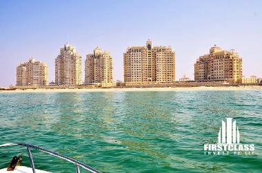 Ferienwohnung in Ras Al khaimah (Ra's al Khaymah) oder Ferienwohnung oder Ferienhaus