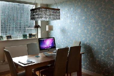 Pension in London (Inner London) oder Ferienwohnung oder Ferienhaus