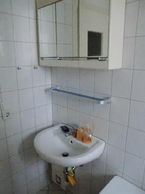 Ferienwohnung in Essen (Ruhrgebiet) oder Ferienwohnung oder Ferienhaus