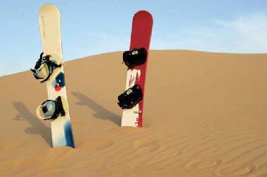 Pension in Zagora (Ouarzazate) oder Ferienwohnung oder Ferienhaus