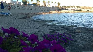 Ferienwohnung in s. maria di leuca (Lecce) oder Ferienwohnung oder Ferienhaus