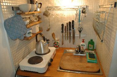 Ferienwohnung in Rome (Roma) oder Ferienwohnung oder Ferienhaus