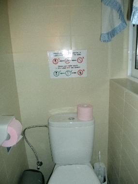 Ferienwohnung in Marsaskala (Malta) oder Ferienwohnung oder Ferienhaus