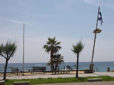 Ferienwohnung in Sant Antoni de Calonge (Girona) oder Ferienwohnung oder Ferienhaus