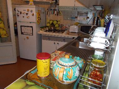 Ferienwohnung in Napoli (Napoli) oder Ferienwohnung oder Ferienhaus