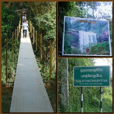 Ferienhaus in BULATHKOHUPITIYA  (Kegalla) oder Ferienwohnung oder Ferienhaus