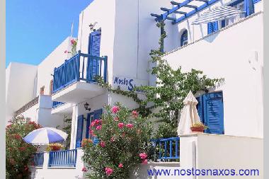 Ferienwohnung in Naxos (Kyklades) oder Ferienwohnung oder Ferienhaus