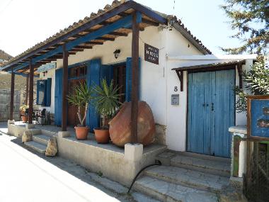 Haupteingang, Panagias Odigitrias